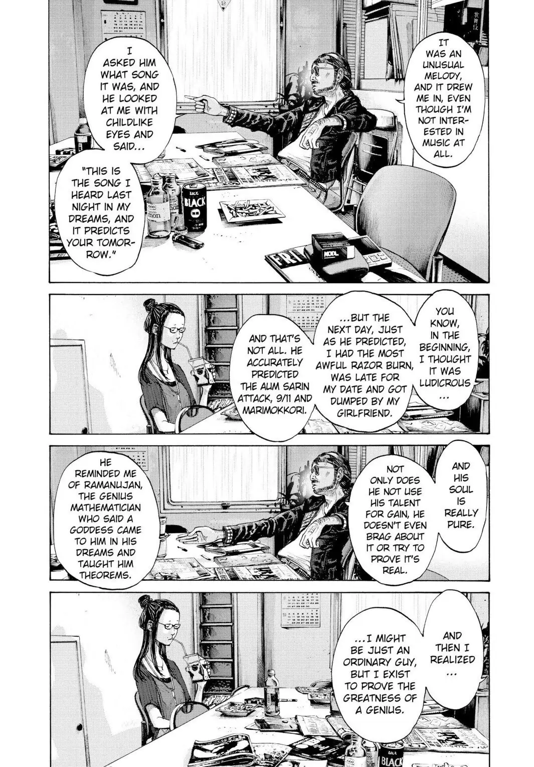 Oyasumi Punpun Chapter 82 image 02